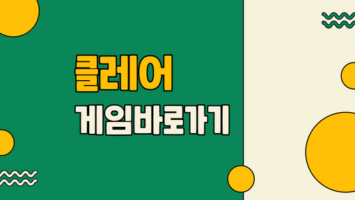 제목을 입력하세요 (1).png