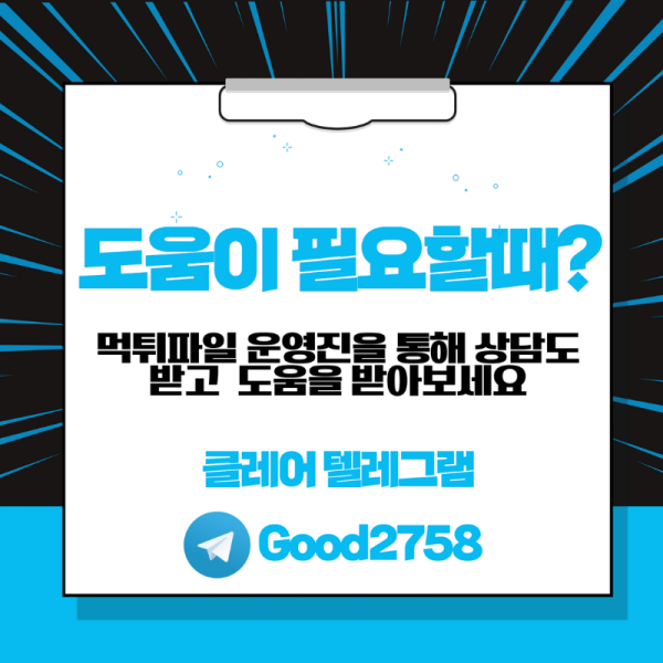 제목을 입력하세요.png