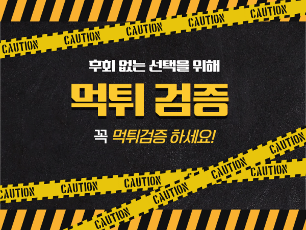 제목을 입력하세요 (1).png